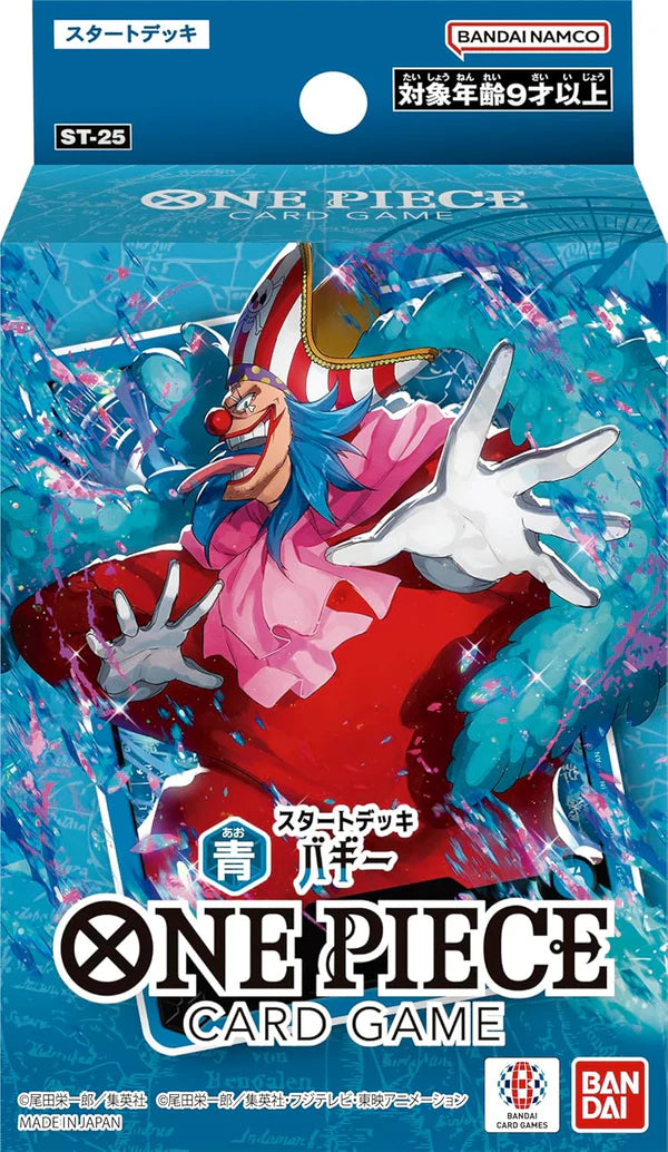 One Piece TCG: Blue Starter Deck Display