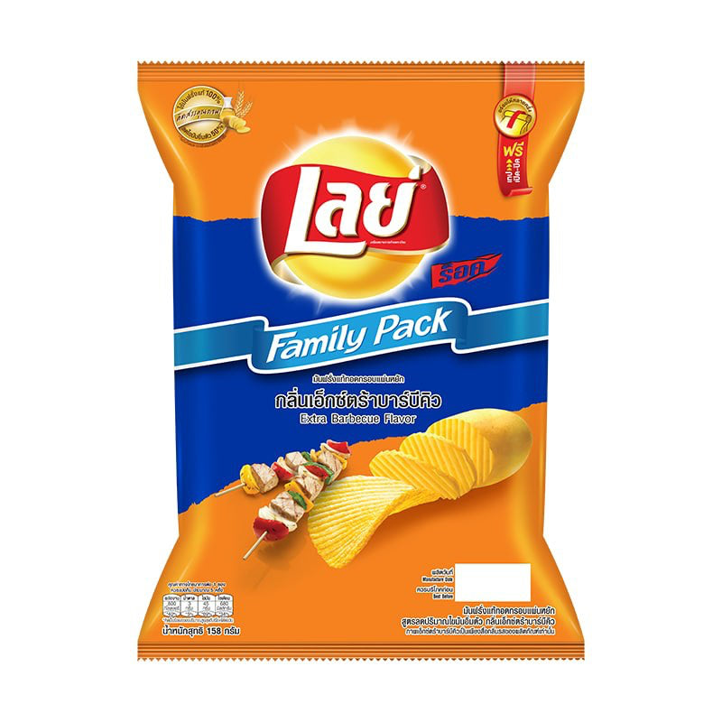 Lay's Potato Chips 42g BBQ flavor