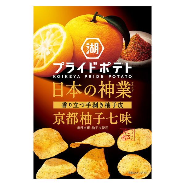 Koikeya Potato Chips Japanese God SeriesKyoto Yuzu Seven Flavor Pepper 53g