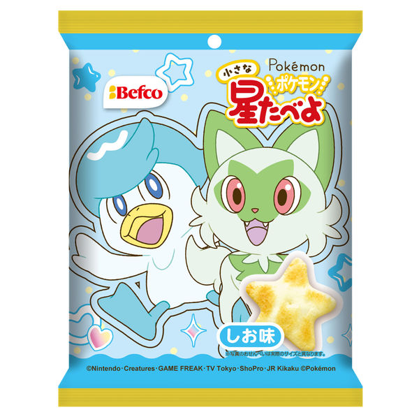 Come and Eat Stars Salted Biscuits 17g