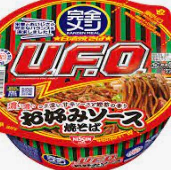 NISSIN YAKISOBA OSAKA FLAVOR 135g