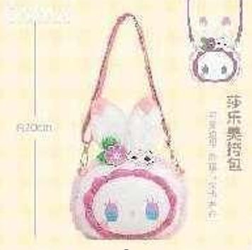 EMMA Secret Forest - Sharmie Shoulder Bag
