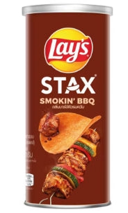 Lay's Potato ChipsSmoked BBQ Flavor Bucket 70g