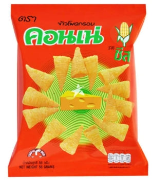 Cornae American Corn Snack Cheese Flavour
