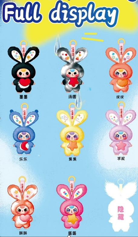 Baby three-Lily rabbit Town V3