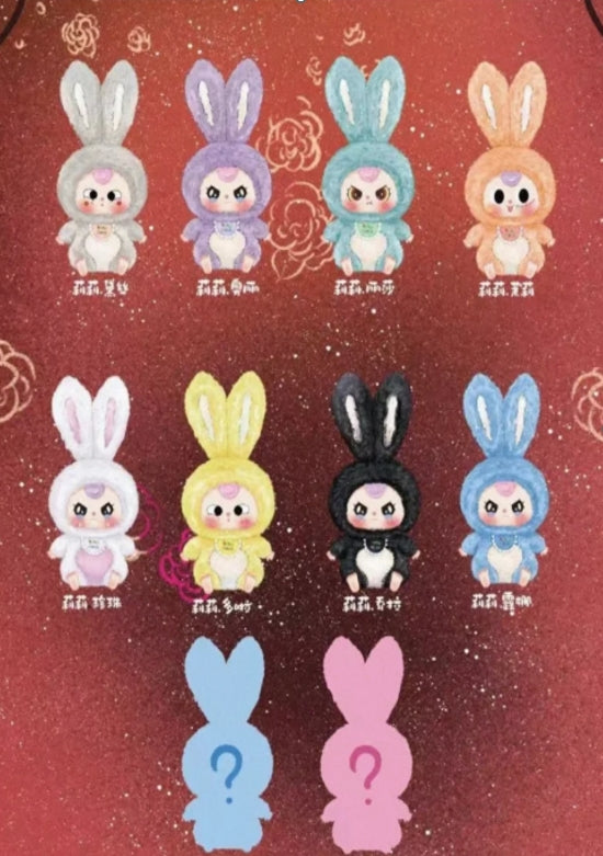 Baby Three-Lily rabbit Town V1