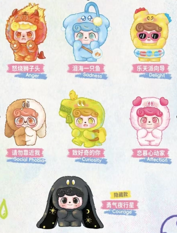 Q.Kid Emotional Hairy Monsters Series Plush Blind Box