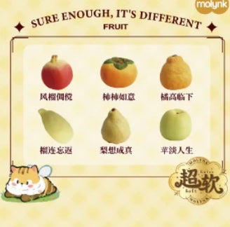 It's indeed different (fruits)