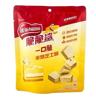 Nestle Crunchy Shark Wafer Biscuit