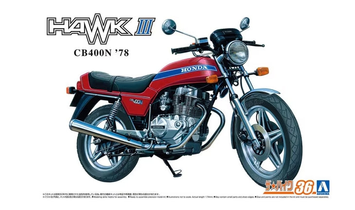Aoshima 06305 - 1/12 Honda CB400N Hawk-III '78