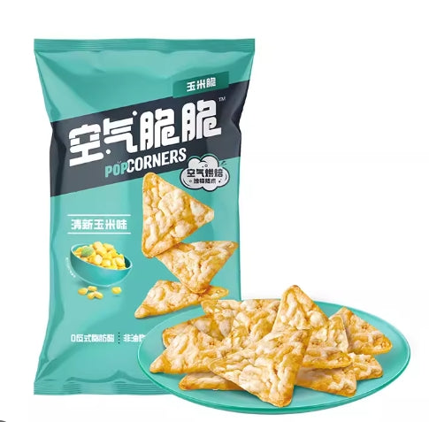 Corn Flavored Chips - Popcorners