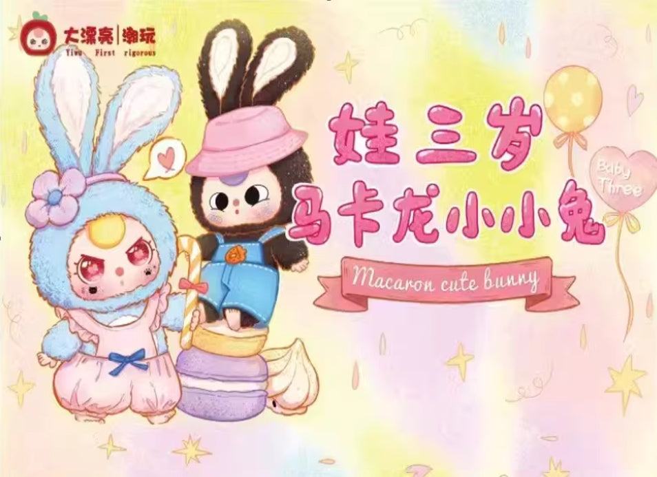 Baby Three-Macaron cute bunny V1