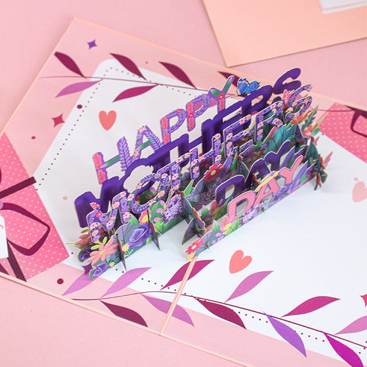LL-X 3D Mother's Day Card