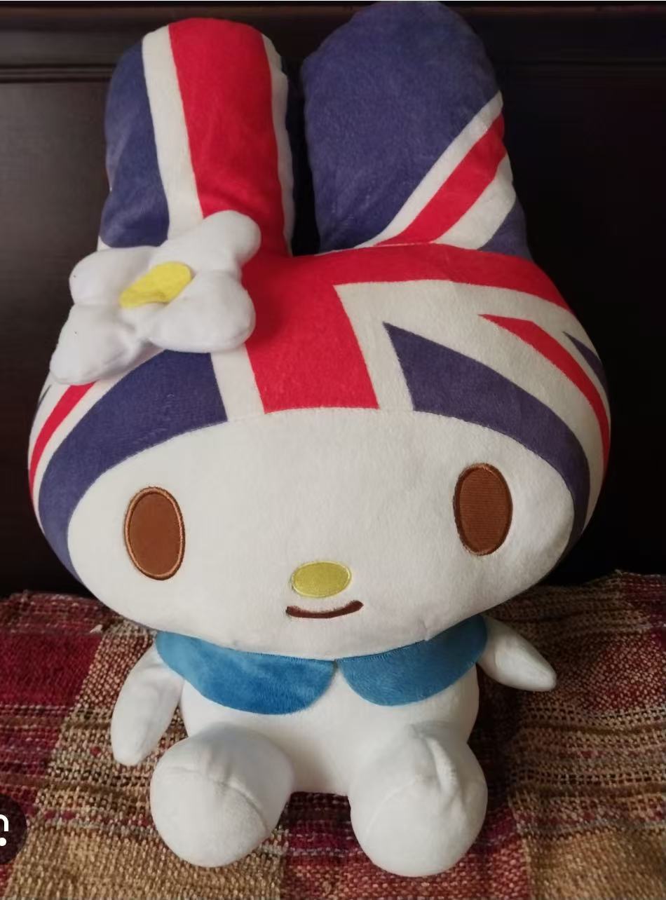17''British My Melody Plush
