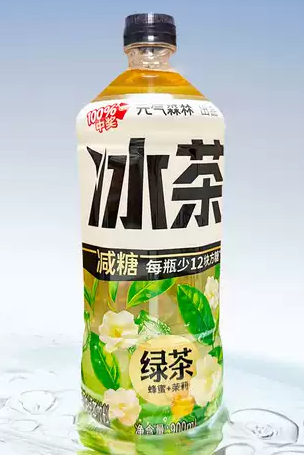 OCM GF Iced Honey Jasmine Green Tea Less Sugar