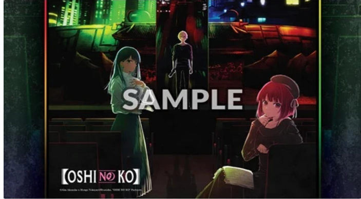 BUSBSRPM7A: Playmat: Bushi Supplies Rubber Playmat- OSHI NO KO- 2nd Season Teaser Visual 1