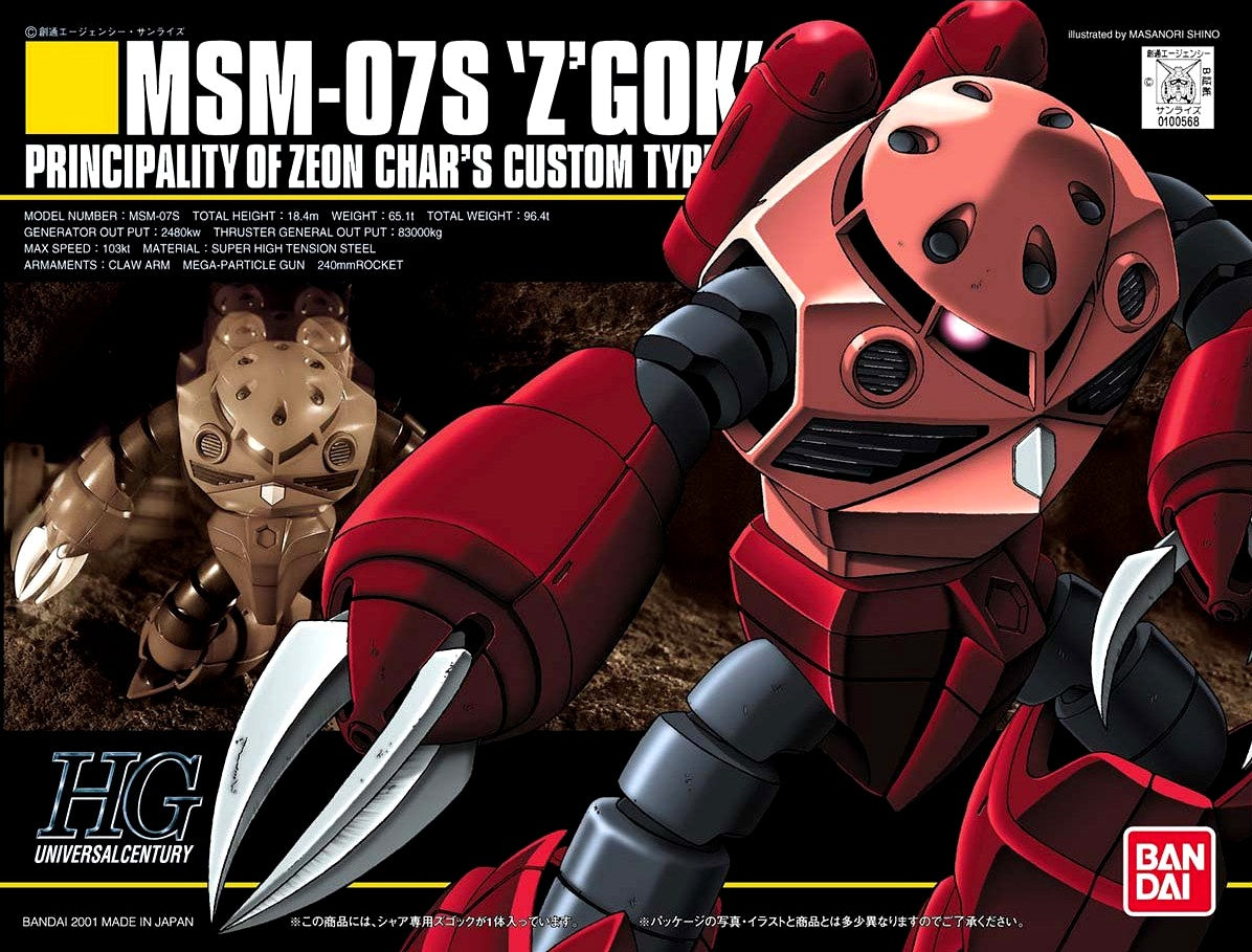 1/144 HGUC MSM-07S Char's Z'Gok (HG)