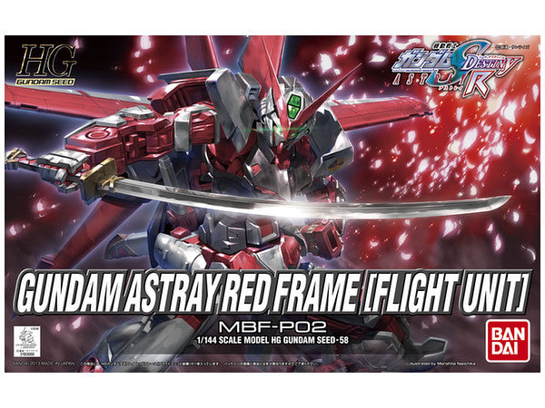 HG Gundam Astray Red Flame (Flight Unit)