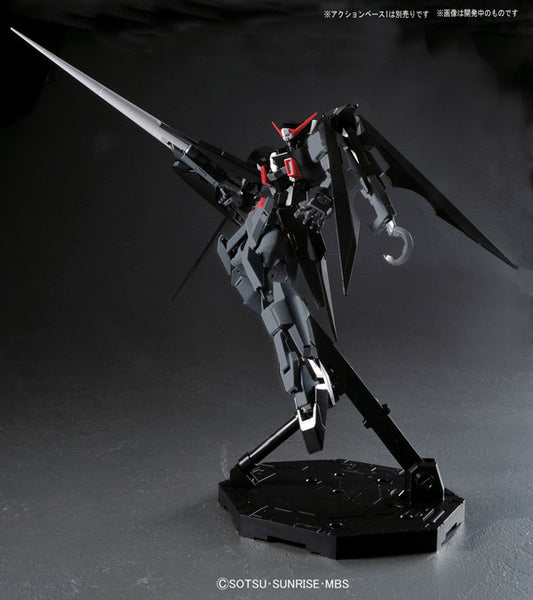 MG Gundam AGE-2 Dark Hound