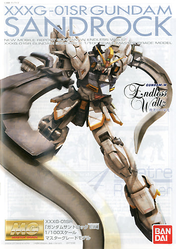 MG Gundam Sandrock EW
