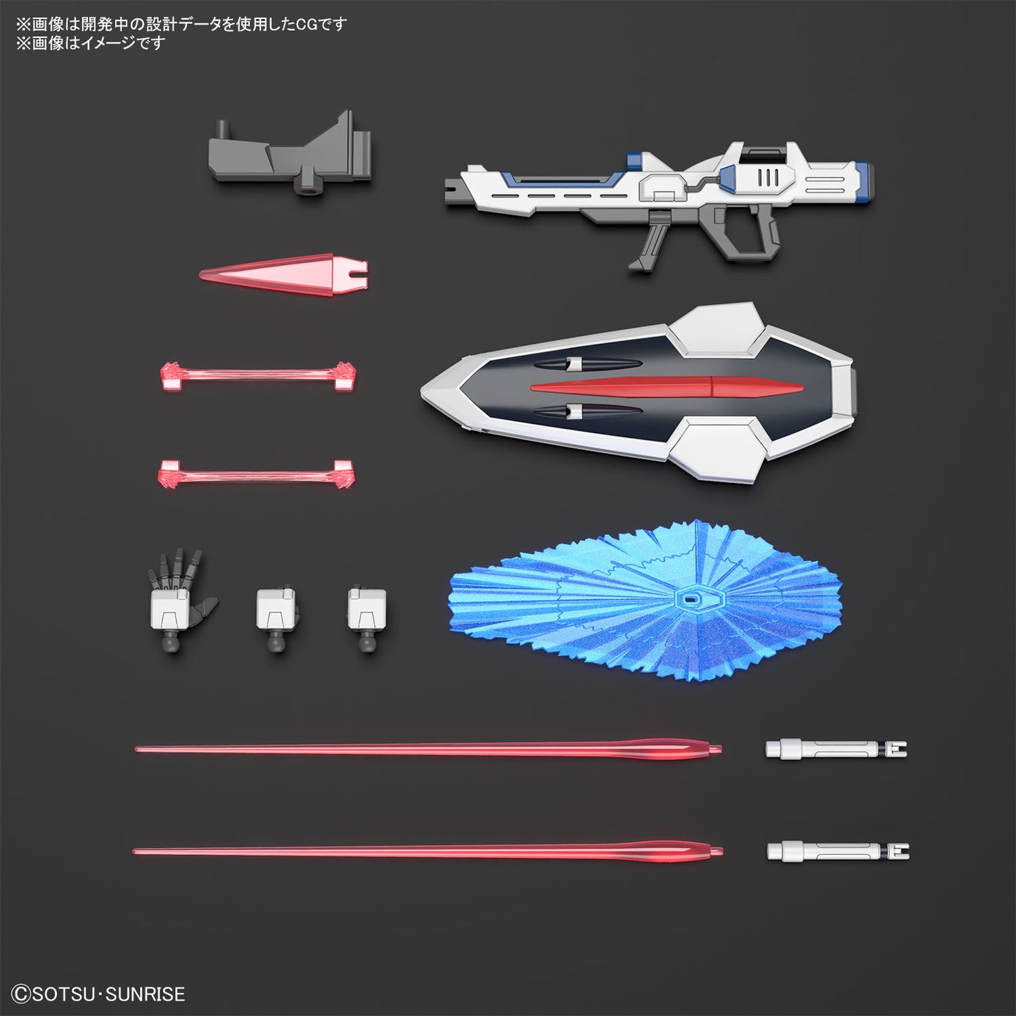HG Rising Freedom Gundam