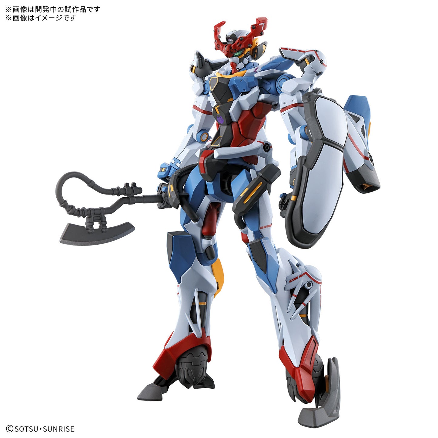 HG GQuuuuuuX