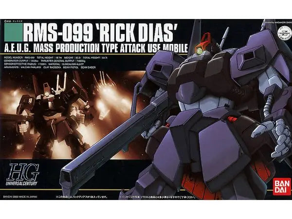 1/144 HGUC RMS-099 Rick Dias