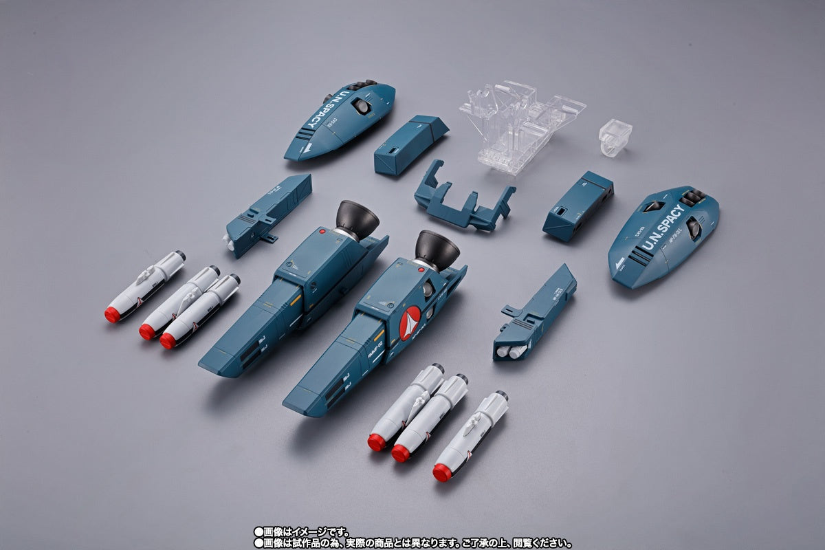 DX Chogokin TV Ver. VF-1 Compatible Super Parts Set