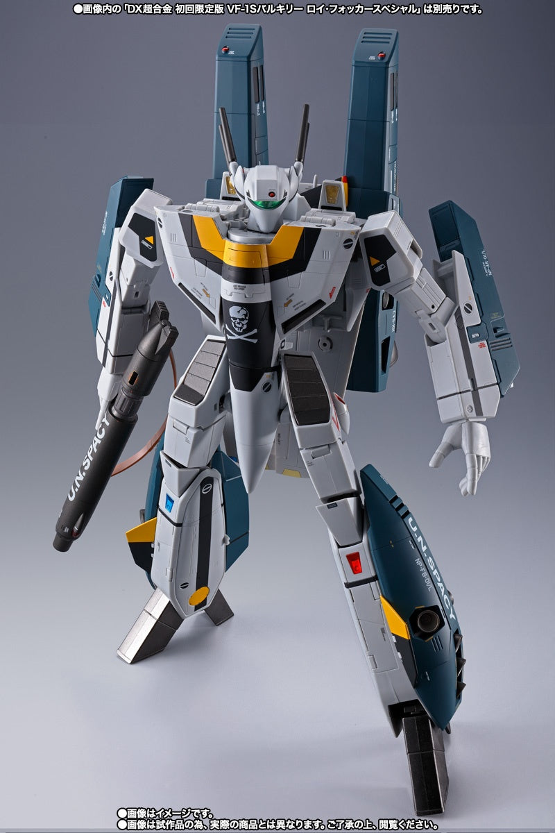 DX Chogokin TV Ver. VF-1 Compatible Super Parts Set