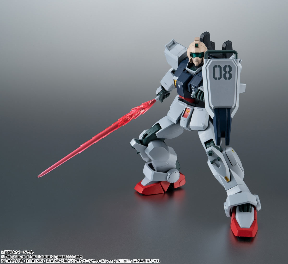 ROBOT Damashii (SIDE MS) The 08th MS Team Optional Parts Set 02 ver. A.N.I.M.E.