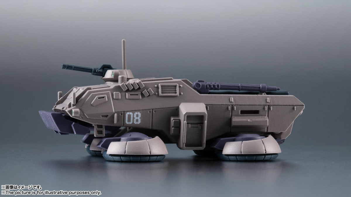 ROBOT Damashii (SIDE MS) The 08th MS Team Optional Parts Set 02 ver. A.N.I.M.E.