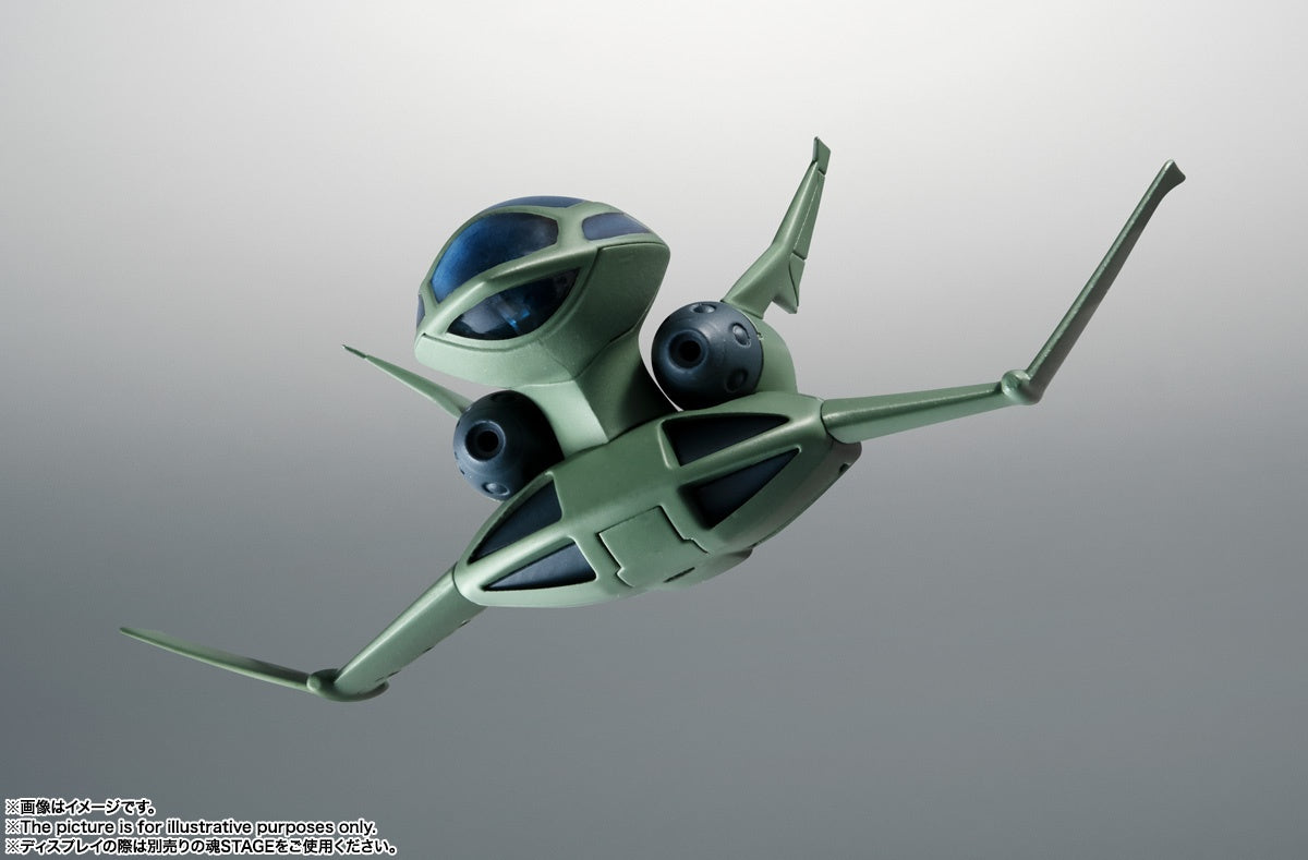 ROBOT Damashii (SIDE MS) The 08th MS Team Optional Parts Set 02 ver. A.N.I.M.E.
