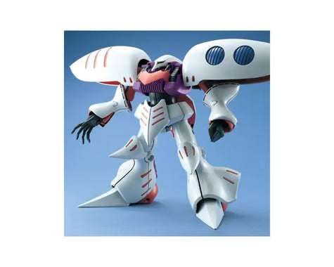 QUBELEY MG 1/100 MK