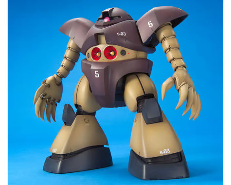 MG 1/100 GOGG MK