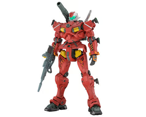 HG 1/144 LIGHT-TYPE GUN CANNON MK