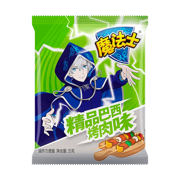 Magic Brazilian BBQ-Noodle snack 45g