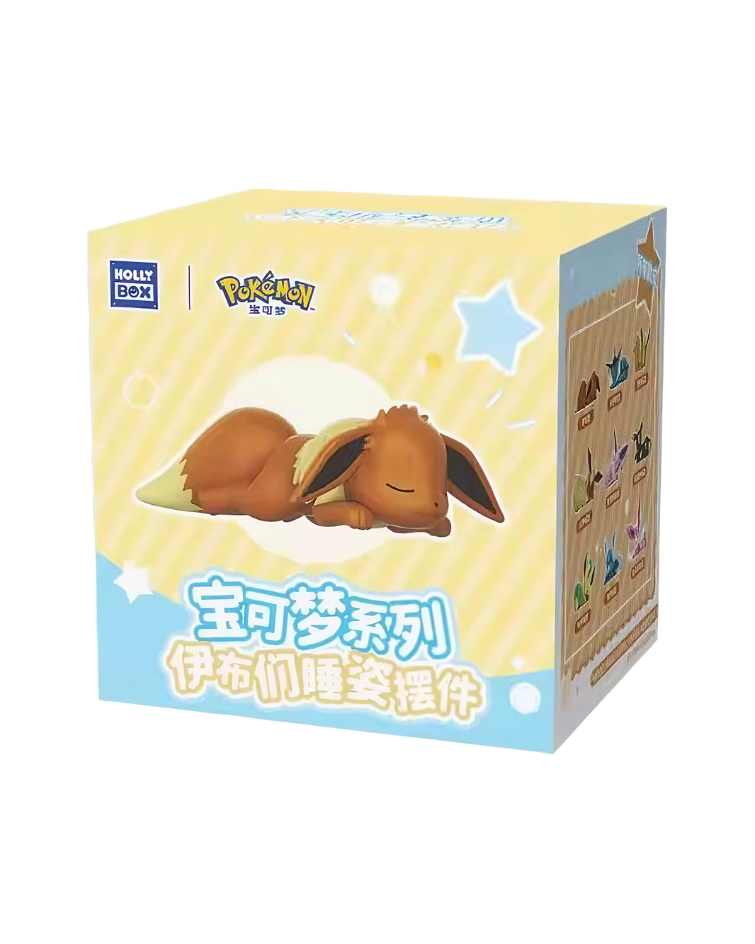 Holly Box Pokemon Eeveelutions Sleeping Pose Blind Box