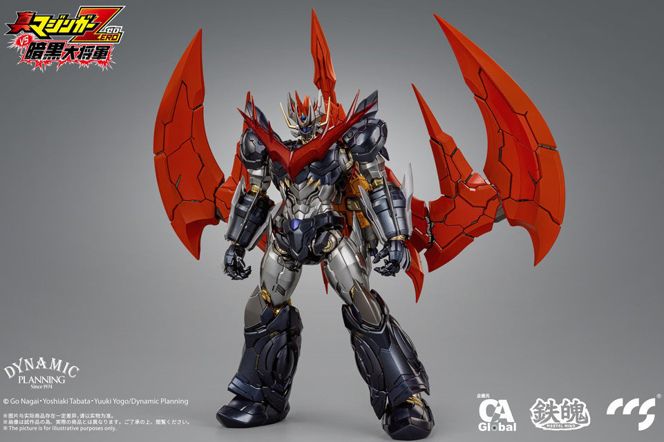 C&A Global Ltd. x CCSTOYS MORTAL MIND Series Shin Mazinger ZERO vs Dark General Great Mazinkaiser Alloy Action Figure