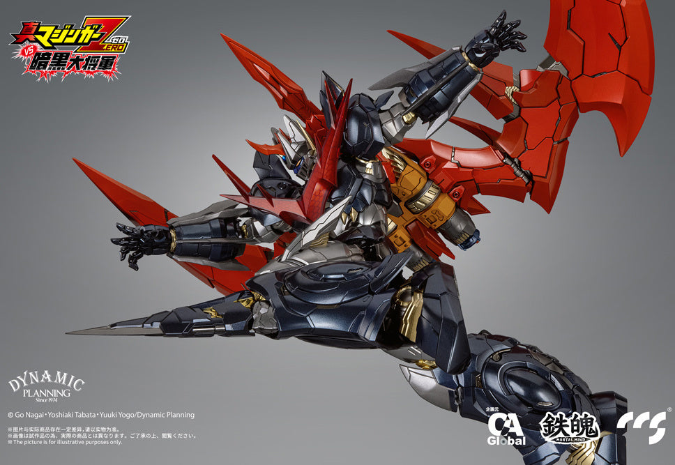 C&A Global Ltd. x CCSTOYS MORTAL MIND Series Shin Mazinger ZERO vs Dark General Great Mazinkaiser Alloy Action Figure