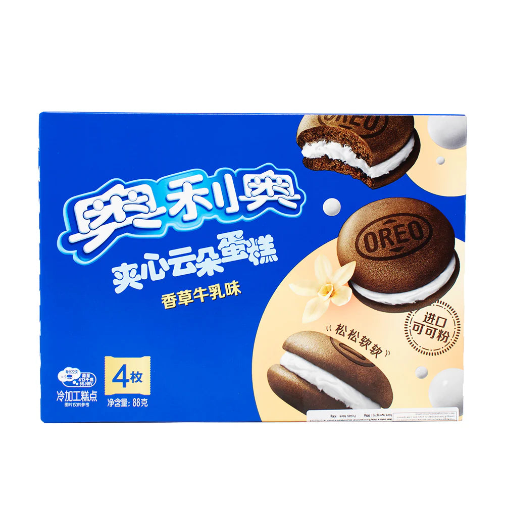 Oreo Cloud Cake Vanilla Milk Flavor 88g