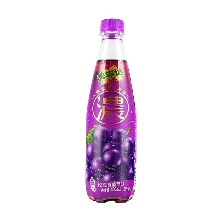 Mirinda Grape 480ml