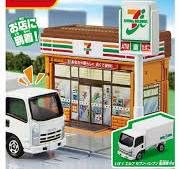 Tomica Town Seven-Eleven (with Tomica)