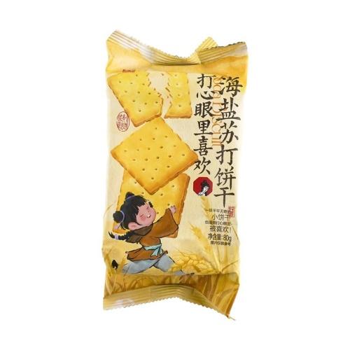 CYYS Sea Salt Soda Crackers 80g