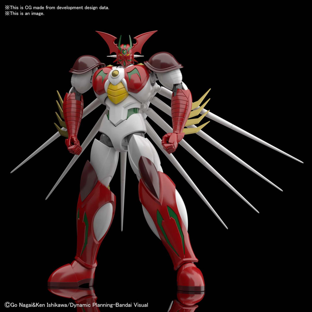 Bandai Getter Robo Arc HG Getter Arc Model Kit