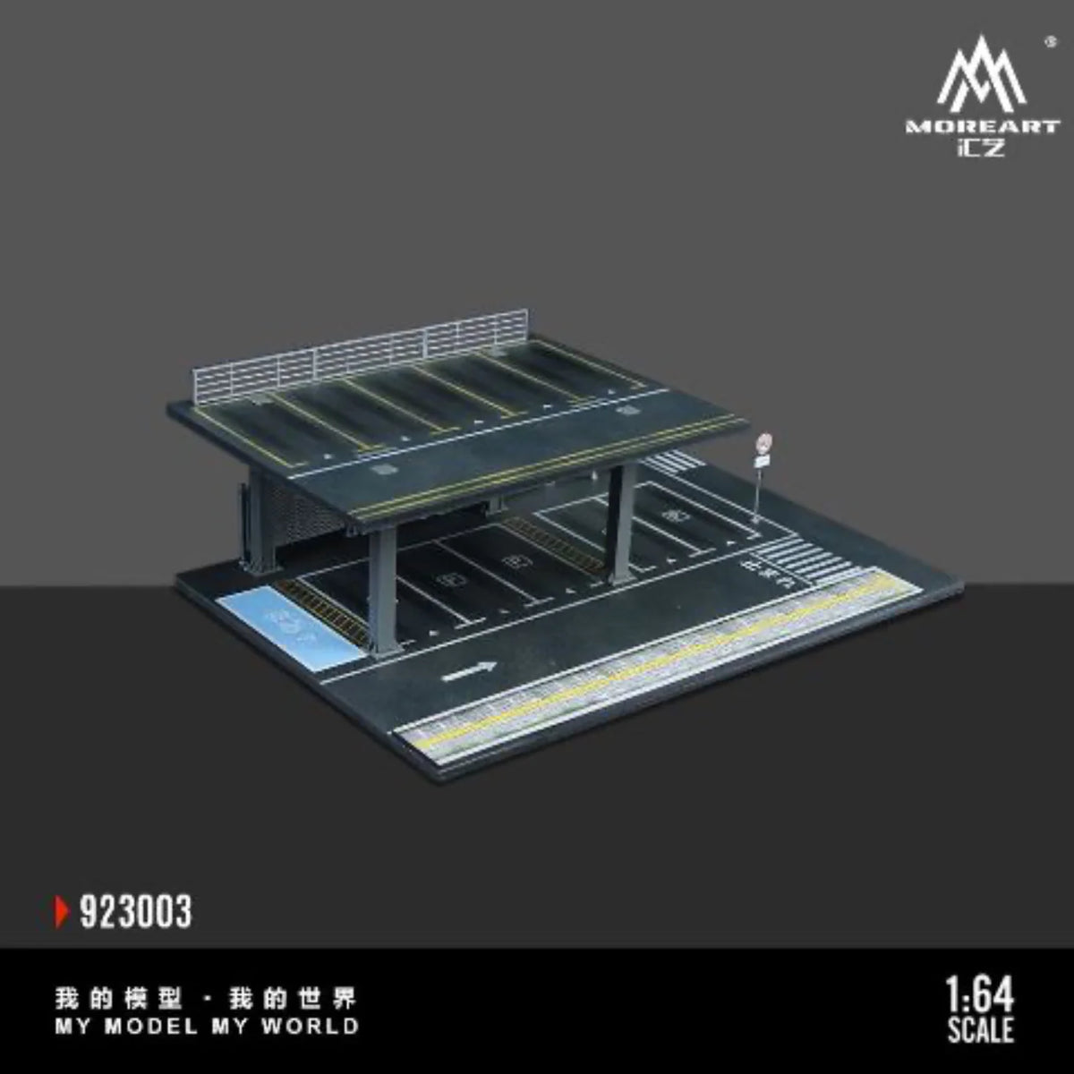 More Art 1:64 Steel Frame Structure Platform Diorama, Building & Construction