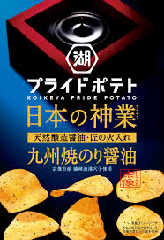Kochiya Potato Chips Japan Shenye SeriesKyushu Baked Seaweed Sauce Oil Flavor 53g