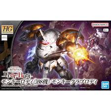 Bandai Gundam: High Grade: 1/144: Monkey Rodi 598 Unit