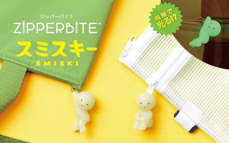 Official SMISKI Zipperbite