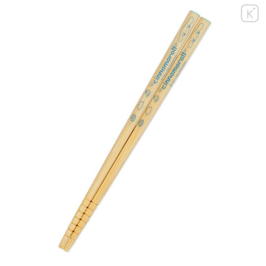 Sanrio Original Lunch Trio Cutlery Set - Cinnamoroll