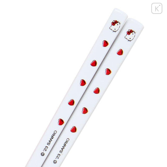 Sanrio Original Lunch Trio Cutlery Set - Hello Kitty / Relief